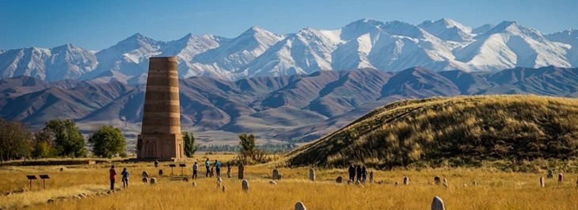 Kazakhstan and Kyrgyzstan Tour