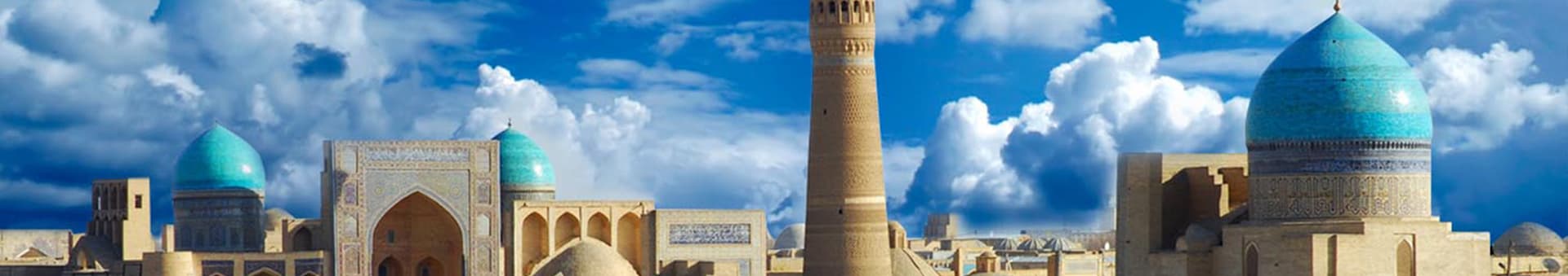 Silk Road Travel Guide