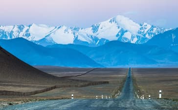 Pamir Highway Tajikistan