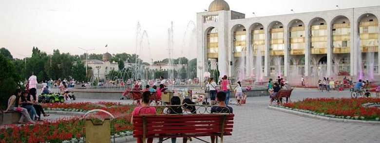 Bishkek Kyrgyzstan travel