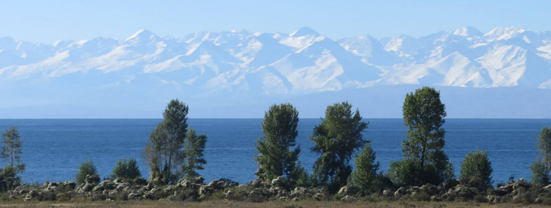 Issyk-Kul Lake Kyrgyzstan