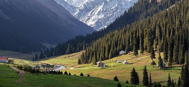 Kyrgyzstan mountain landscape