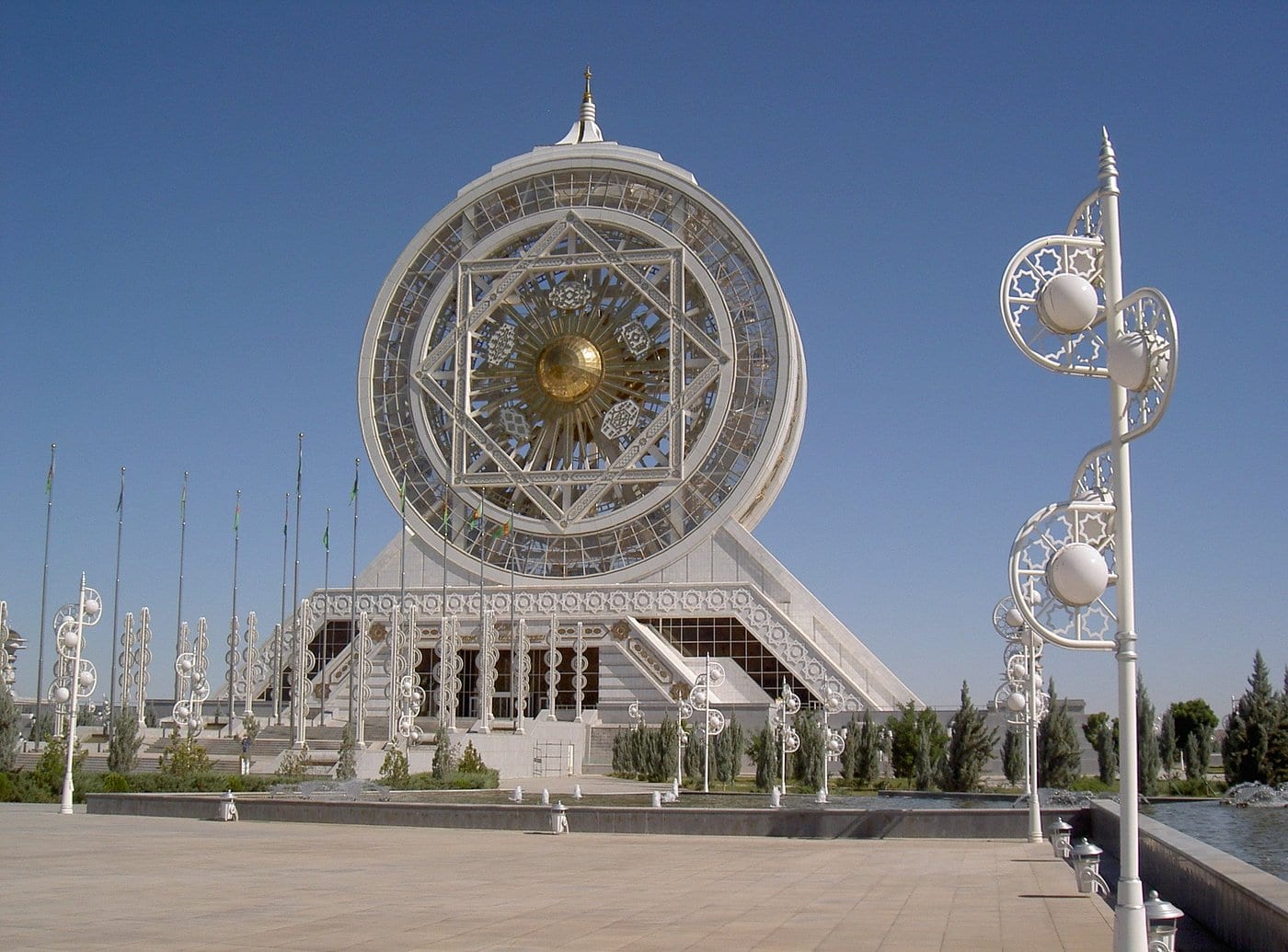 Ferris Wheel